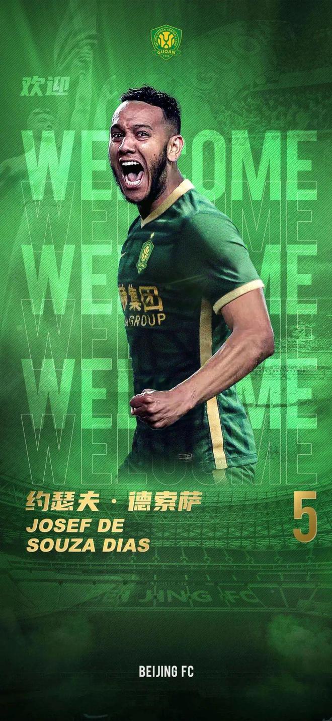 爱游戏官方入口-国际比赛日波尔图备战NBA总决赛，官宣签约细节曝光，底气十足，赛季目标并未改变的简单介绍-爱游戏官方入口