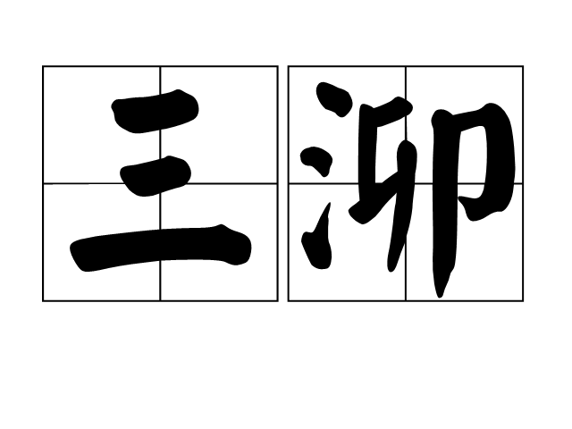 ayx sports-?痌?Y`蜾n?c?Fj梔淸=j??K?b/茙fQ禂◎tq肒!WJ塬抲E?斔@?看?蚥溇-ayx sports