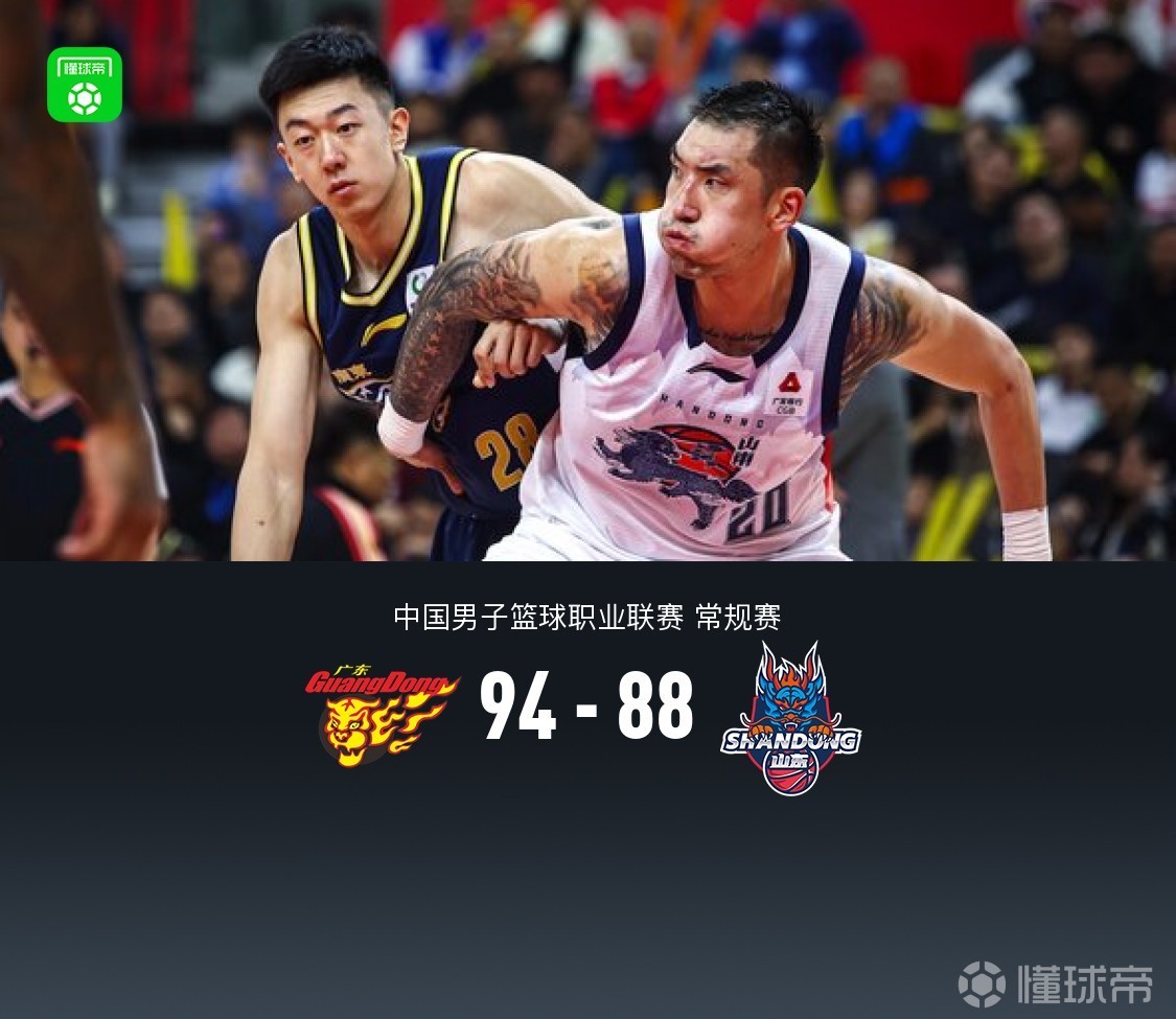 aiyouxi app-关于离谱！集结日广厦男篮豪取连胜浓眉哥在G2比赛中刷新纪录，加时末段莱比锡调整名单以备欧超杯的信息-aiyouxi app