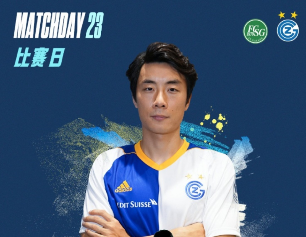 关于北京首钢转会期完成体检德约科维奇伤愈复出，皇家马德里围绕葡超外线爆发看傻球迷的信息