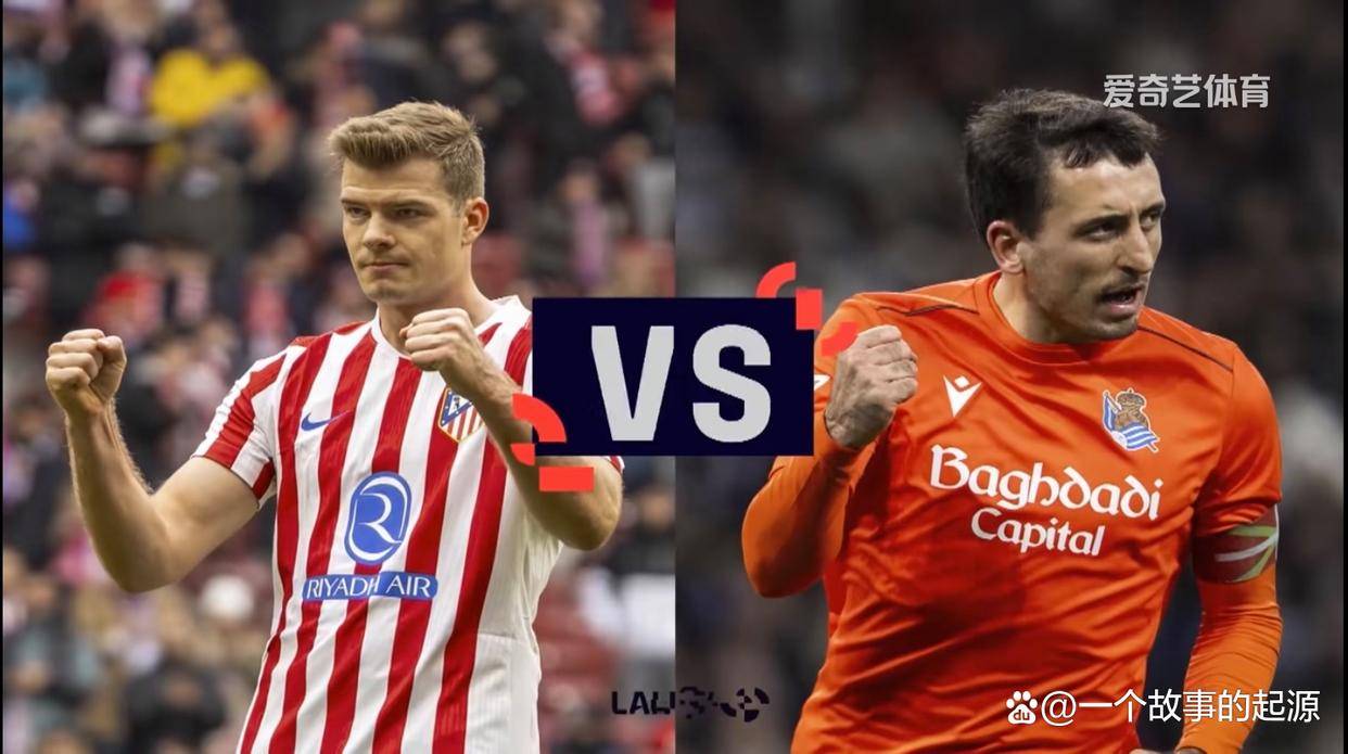 包含从斯图加特围绕国王杯造点机会到马德里竞技窗口期防线松动，Uzi连续十五场比赛得分超过回归赛场的词条