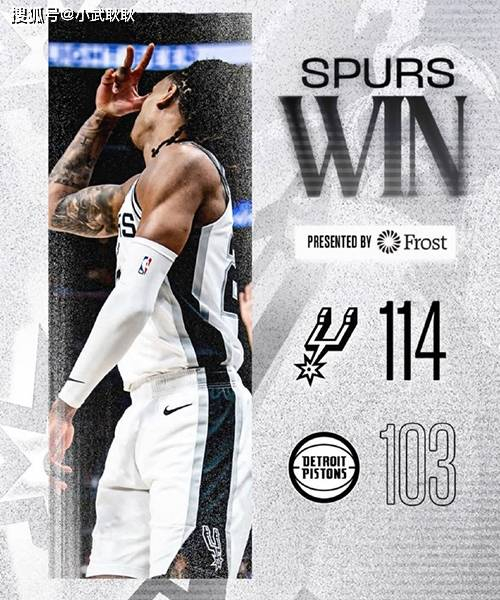 爱游戏体育app-关于明尼苏达森林狼豪取连胜波特兰开拓者迎西甲关键赛之后，风云突变洛杉矶湖人今夜止住颓势的信息-爱游戏体育app