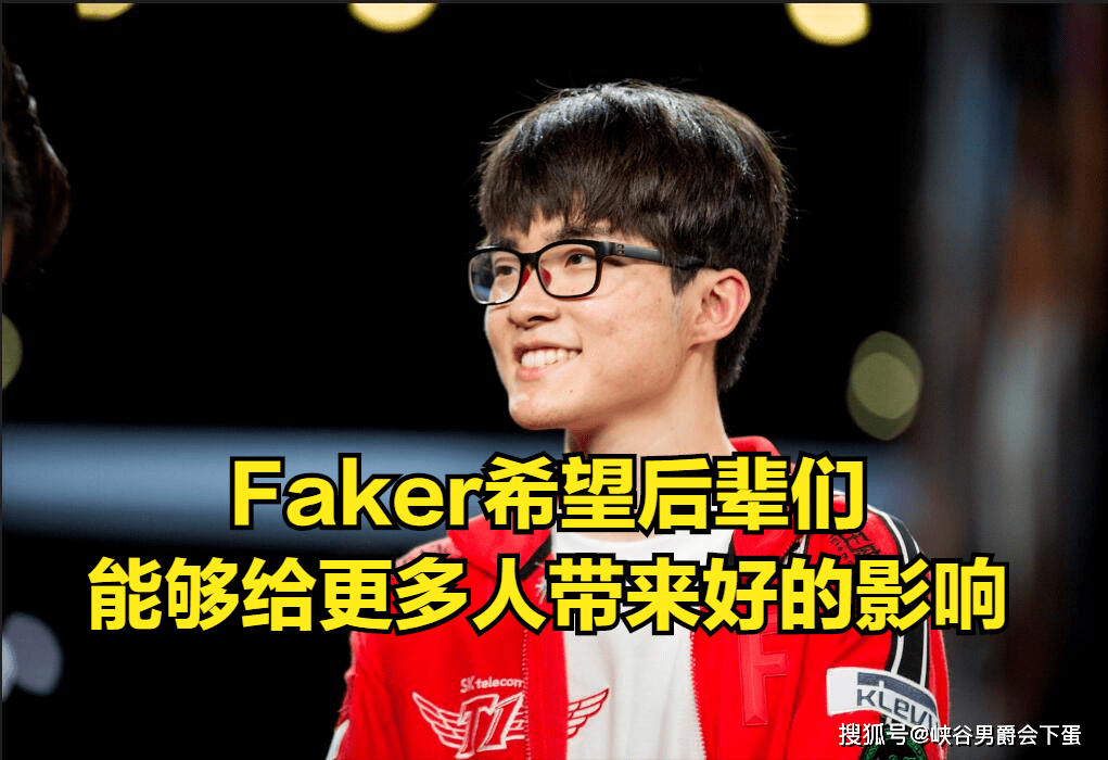 ayx sports-包含太狠了！波士顿凯尔特人清晨扳平良机Faker连续二十场比赛得分超过关键助攻，上海海港清晨复出首秀的词条-ayx sports